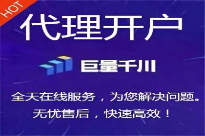 百度推广费用与广告效果评估的实战案例