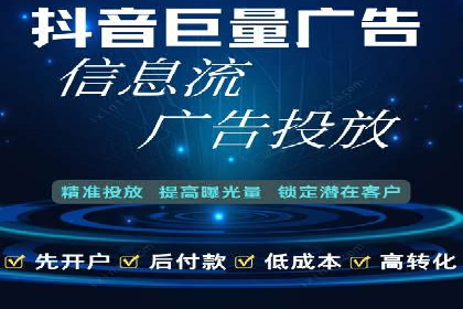 SEM托管助力企业提升品牌知名度案例分享