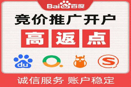知乎信息流广告的投放技巧与失败案例教训